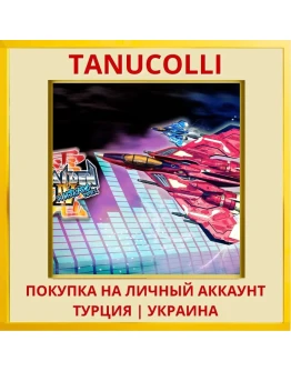 Raiden IV x MIKADO remix PS4/PS5/PS Турция/Украина