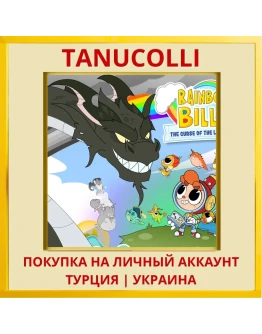 Rainbow Billy: The Curse o... PS4/PS5/PS Турция/Украина