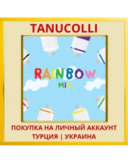 Rainbow Mix PS4/PS5/PS Турция/Украина