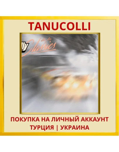 Rally Arcade Classics PS5/PS Турция/Украина