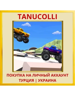 Rally Racing PS4/PS5/PS Турция/Украина