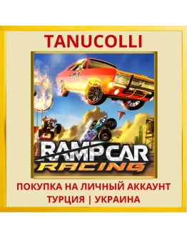 Ramp Car Racing PS4/PS5/PS Турция/Украина