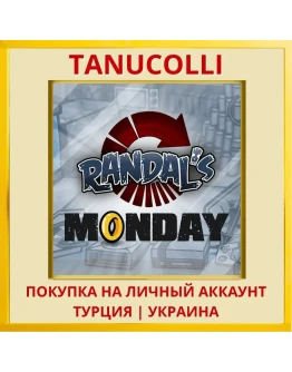 Randal's Monday PS4/PS5/PS Турция/Украина