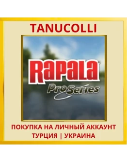 Rapala Fishing: Pro Series PS4/PS5/PS Турция/Украина