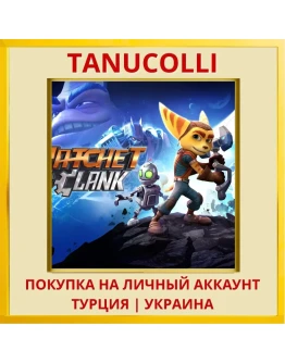 Ratchet &amp Clank PS4/PS5/PS Турция/Украина