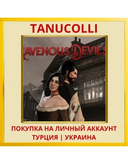 Ravenous Devils PS4/PS5/PS Турция/Украина