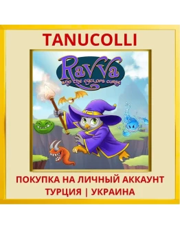 Ravva and the Cyclops Curse PS4/PS5/PS Турция/Украина