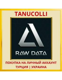 Raw Data PS4/PS5/PS Турция/Украина