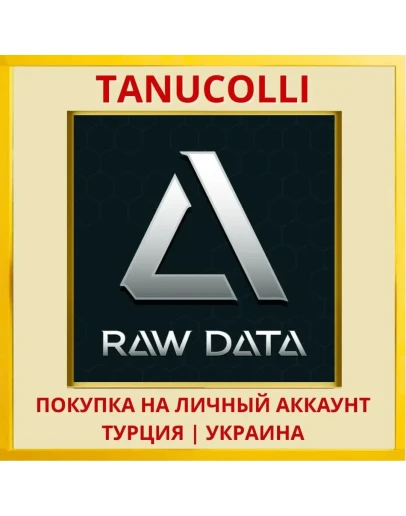 Raw Data PS4/PS5/PS Турция/Украина