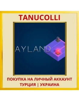 Rayland PS4/PS5/PS Турция/Украина