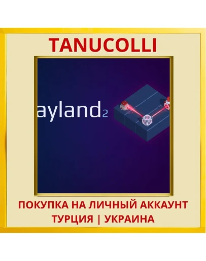 Rayland 2 PS4/PS5/PS Турция/Украина