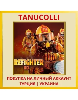 Real Heroes: Firefighter HD PS5/PS Турция/Украина