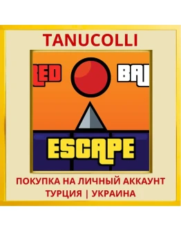 Red Ball Escape PS4/PS5/PS Турция/Украина