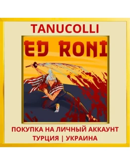 Red Ronin PS4/PS5/PS Турция/Украина