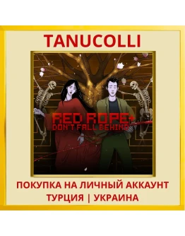Red Rope: Don't Fall Behind + PS4/PS5/PS Турция/Украина