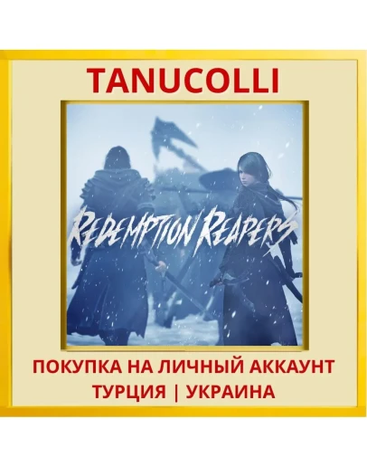 Redemption Reapers PS4/PS5/PS Турция/Украина