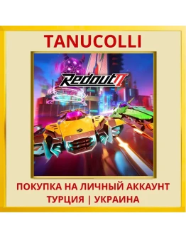 Redout 2 PS4/PS5/PS Турция/Украина