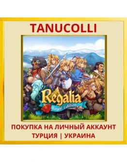 Regalia: Of Men and Monarc... PS4/PS5/PS Турция/Украина