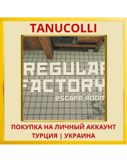 Regular Factory: Escape Room PS5/PS Турция/Украина