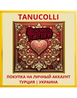 Remember Valentine PS4/PS5/PS Турция/Украина