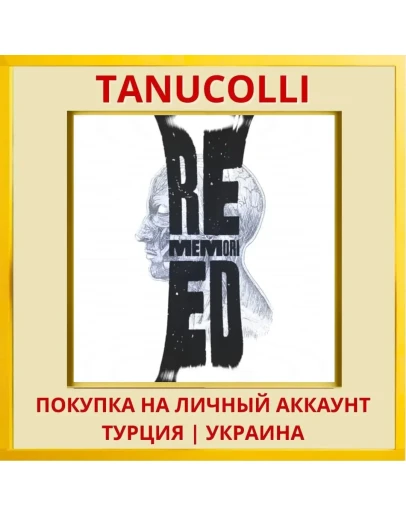 Rememoried PS4/PS5/PS Турция/Украина