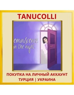 Reminiscence in the Night PS4/PS5/PS Турция/Украина