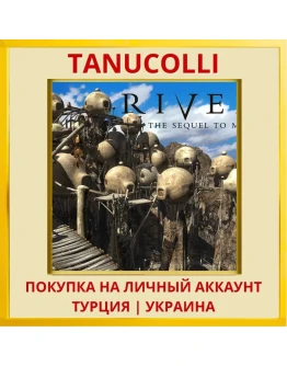 Riven (PS1) PS4/PS5/PS Турция/Украина