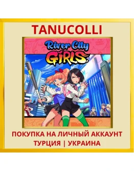 River City Girls PS4/PS5/PS Турция/Украина