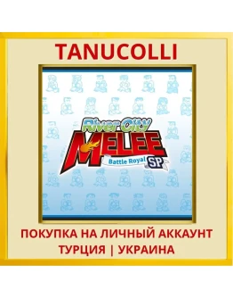 River City Melee : Battle ... PS4/PS5/PS Турция/Украина