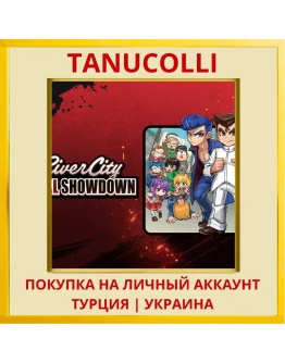 River City: Rival Showdown PS4/PS5/PS Турция/Украина