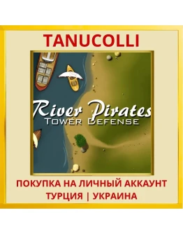 River Pirates PS4/PS5/PS Турция/Украина