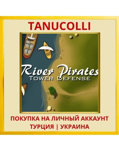 River Pirates PS4/PS5/PS Турция/Украина