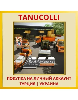 Road Maintenance Simulator PS4/PS5/PS Турция/Украина