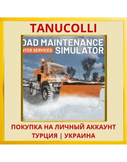 Road Maintenance Simulator 2 +... PS5/PS Турция/Украина