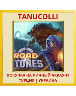 Road Stones PS4/PS5/PS Турция/Украина