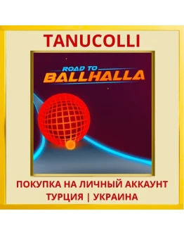 Road to Ballhalla PS4/PS5/PS Турция/Украина