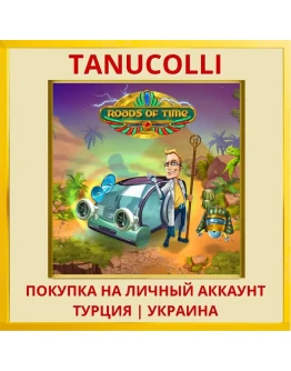 Roads of Time PS4/PS5/PS Турция/Украина