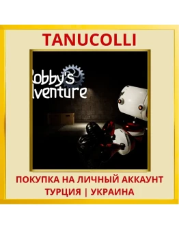 Robby's Adventure PS4/PS5/PS Турция/Украина
