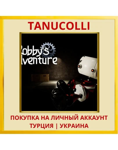 Robby's Adventure PS4/PS5/PS Турция/Украина