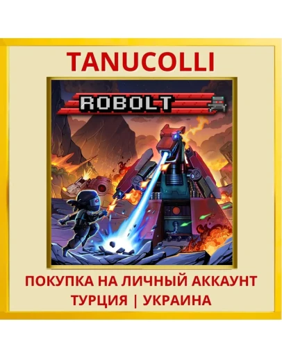 Robolt PS4/PS5/PS Турция/Украина