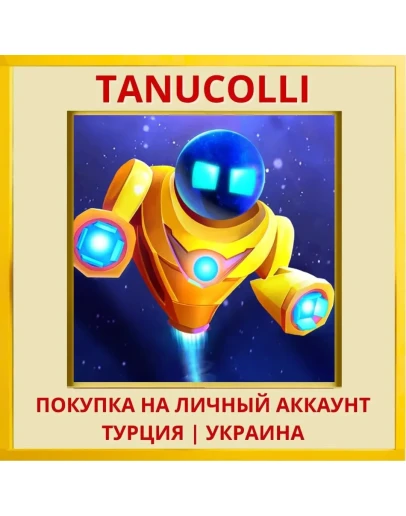 Robonauts PS4/PS5/PS Турция/Украина