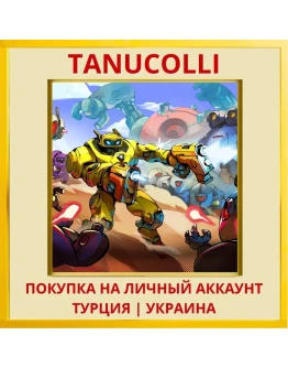 Roboquest PS4/PS5/PS Турция/Украина