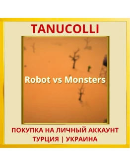 Robot vs Monsters PS4/PS5/PS Турция/Украина