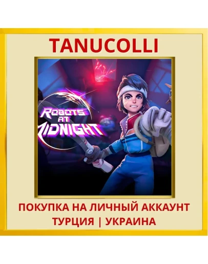 Robots at Midnight PS5/PS Турция/Украина
