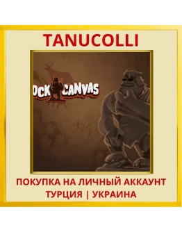 Rock Canvas PS4/PS5/PS Турция/Украина
