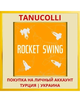 Rocket Swing PS4/PS5/PS Турция/Украина