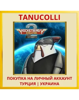 Rocketbirds 2: Evolution PS4/PS5/PS Турция/Украина