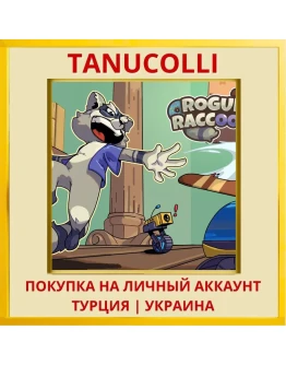 Rogue Raccoon PS4/PS5/PS Турция/Украина