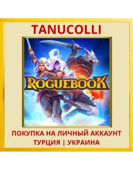Roguebook PS4/PS5/PS Турция/Украина
