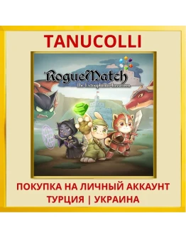 Roguematch : The Extraplan... PS4/PS5/PS Турция/Украина